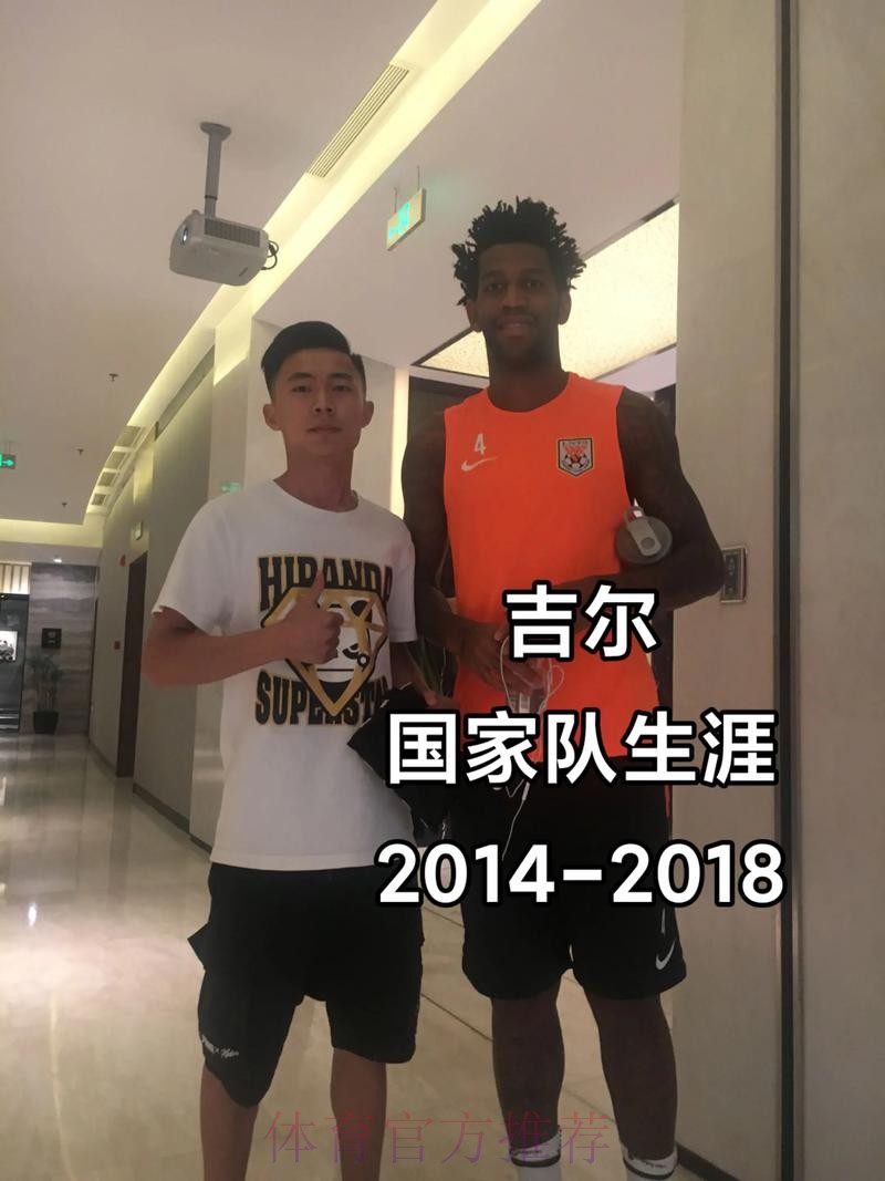 本届世界杯巴西德布劳内阵容解析完整指南