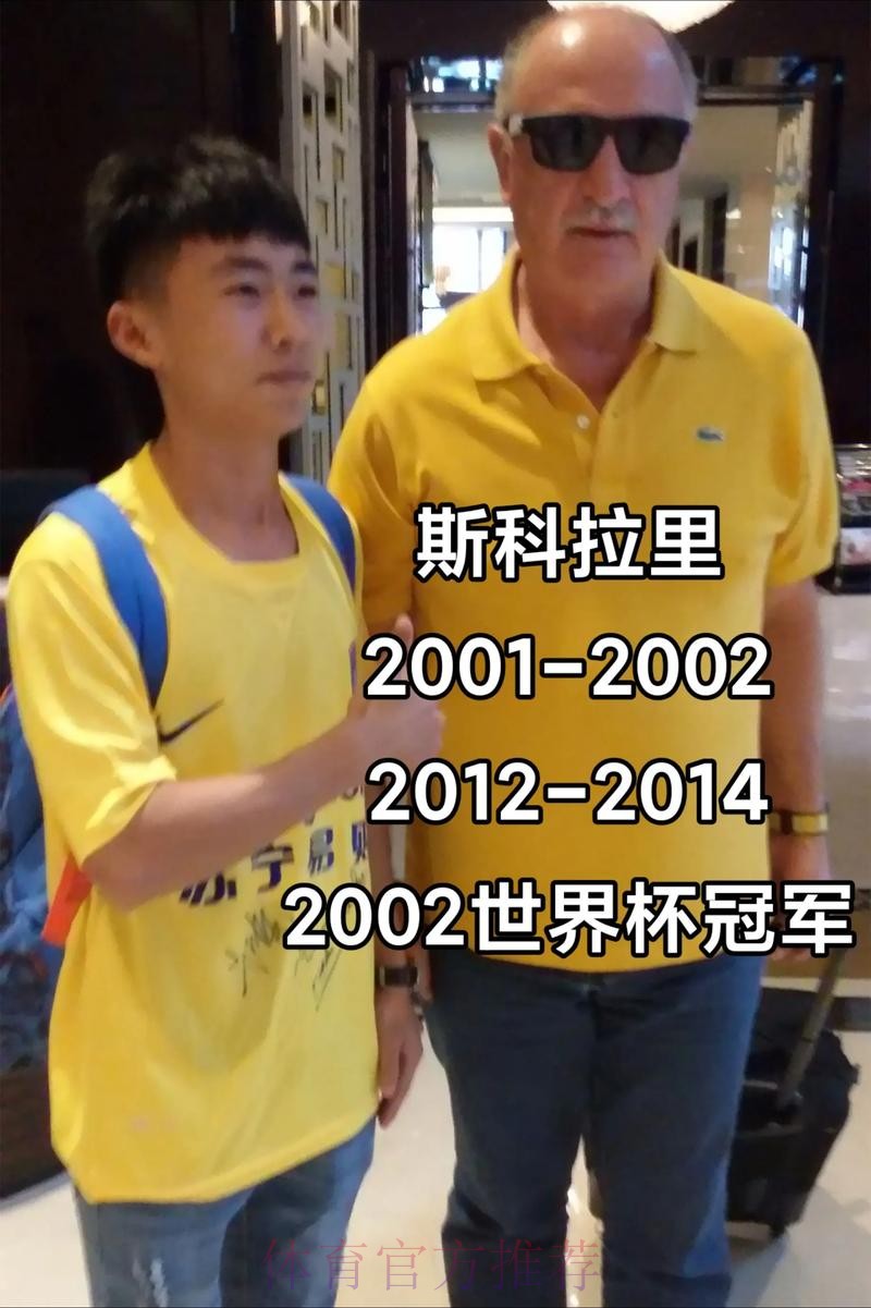 本届世界杯巴西德布劳内阵容解析完整指南